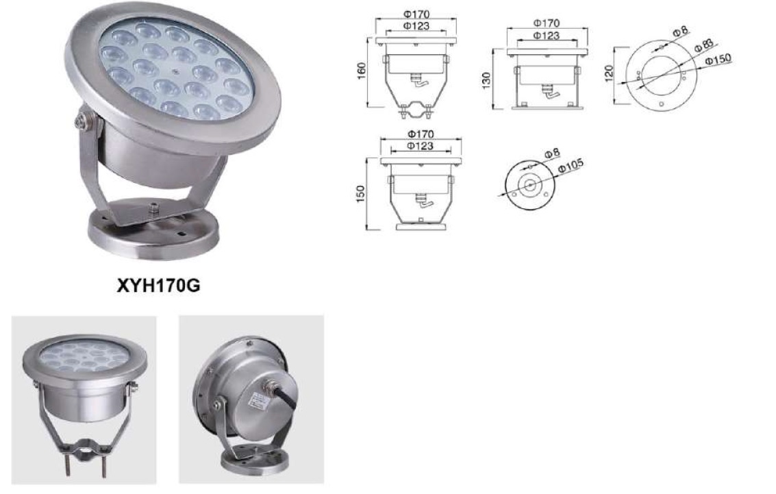    IP68/    XYH170G-27W(RGB)